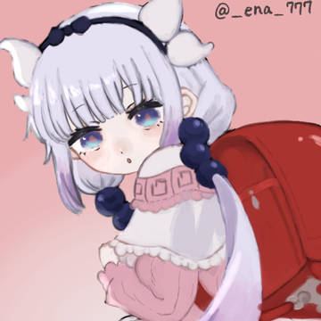 ランドセル&カンナちゃん