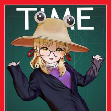 风神录14周年自制贺图