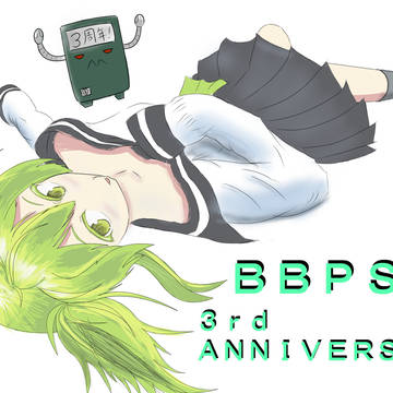 無題