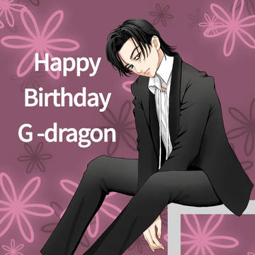 誕生日おめでとう❣️