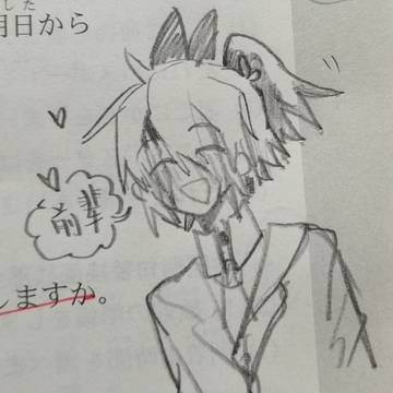 全力冲刺pp酱