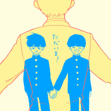 MP100 「ただいま、師匠」