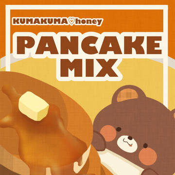 パンケーキミックス🥞パッケージ風イラスト