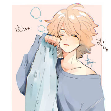 お眠マイキー。