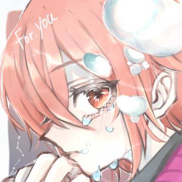For.you