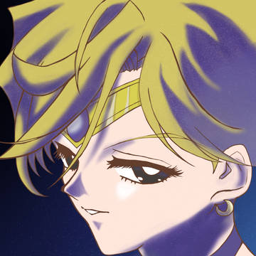 セーラーウラヌス