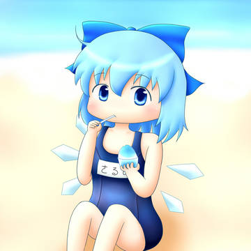 チルノちゃん