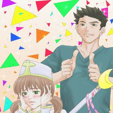 俺は回復魔法を否定する<ある整体師の転生日記>