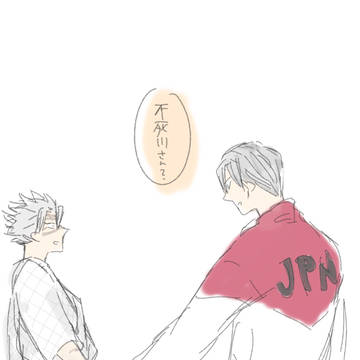 らくがき（てんまとさねひろ）