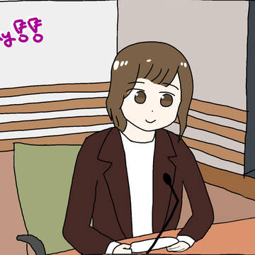 おたおめつちや