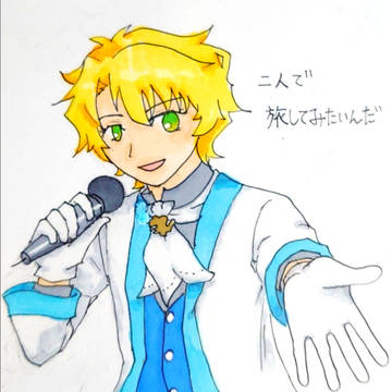 Princes三男