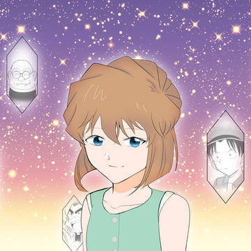 私の大切な人