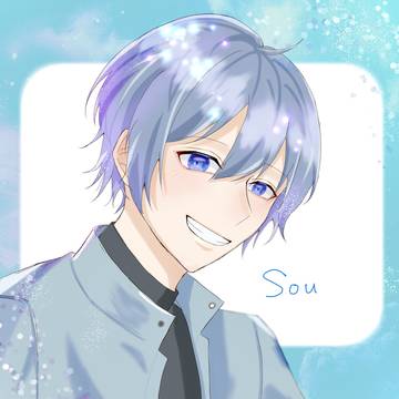 Sou誕
