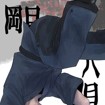 【通販】紺紅サンプル