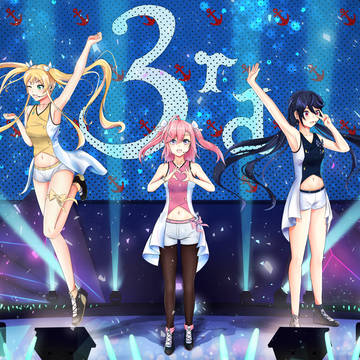 Azur Lane 3rd Anniversary