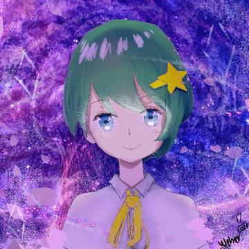 Maisa chan