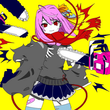 メンタルチェンソー茜ちゃん