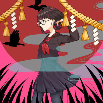 黄昏
