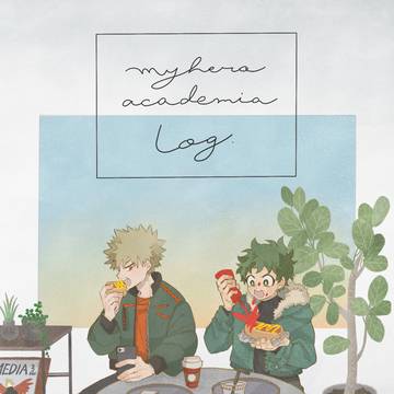 log#2