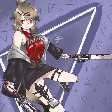 Cutter
