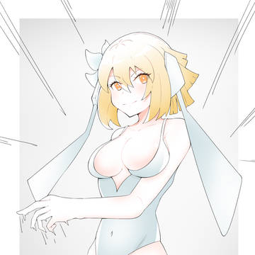 练