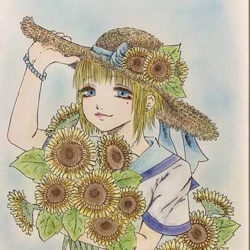 ツイログ