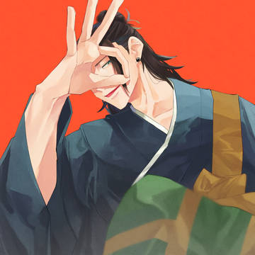 呪術廻戦 イラスト詰め
