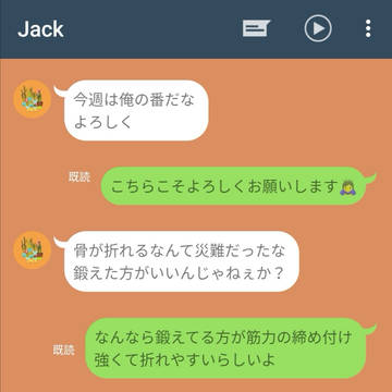 手のひらコロコロ⑤