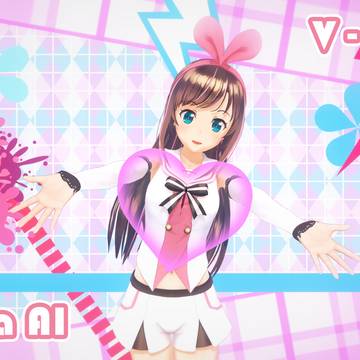 キズナアイ - バーチャルYouTuber