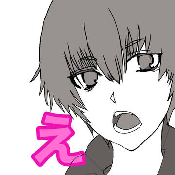 モノクロえんちょう。