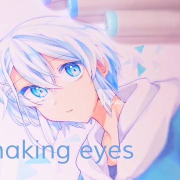 簡易目イキング