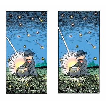 星の光の収集家💫