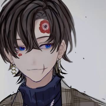 族