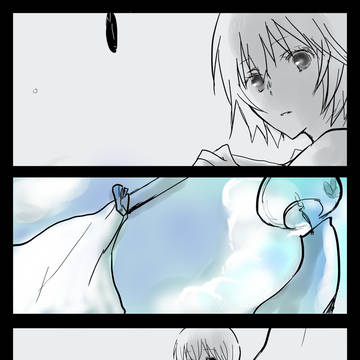 うまくはいえないけど