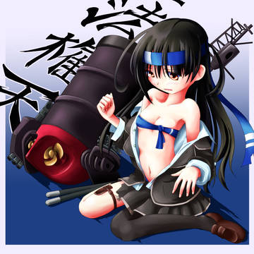 艦これいろいろ