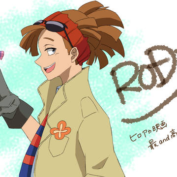 ロディ・ソウル