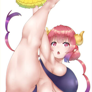 イルル
