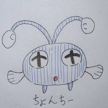 うろ覚えチョンチー