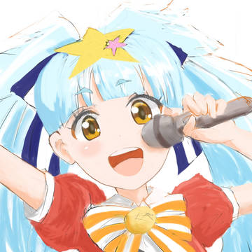 星川リリィ