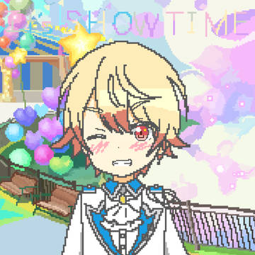 ドット絵天馬司
