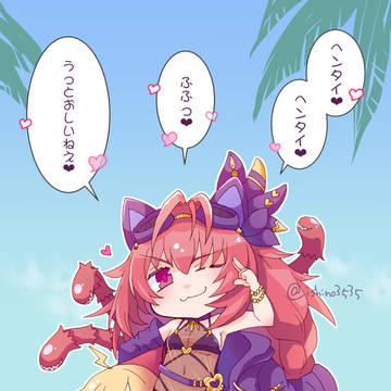 水着ユリウス(幻覚)