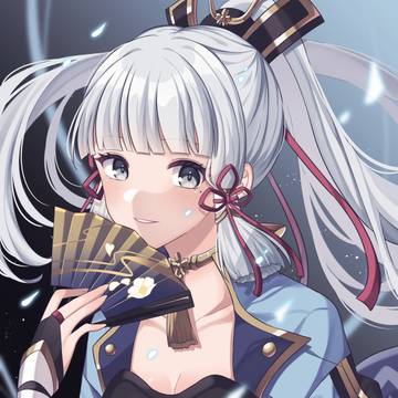 神里彩華
