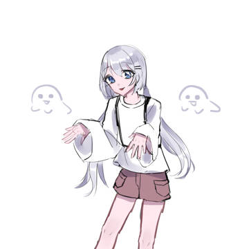 グ
