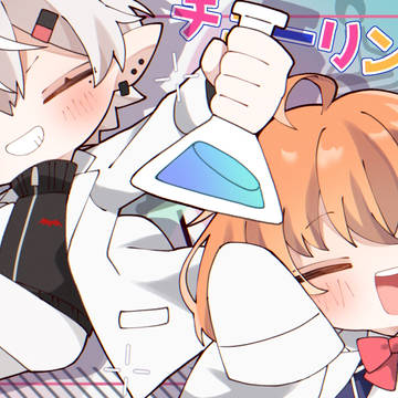 くずひま