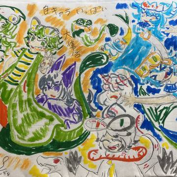 自キャラ大集合の絵