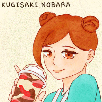 Kugisaki Nobara Fanart
