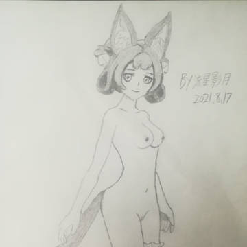 菲利斯—琥珀