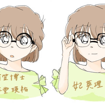 👓