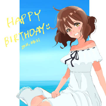 黄前久美子生誕祭2021