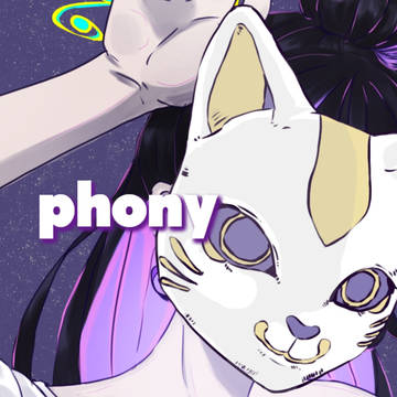 フォニイ